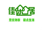 佳居乐橱柜
