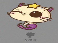 天蝎座图片