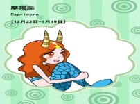 魔蝎座图片