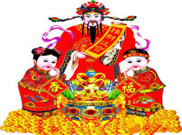 财神爷的图片