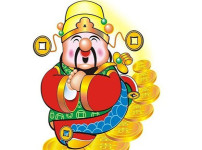 财神爷的图片