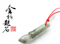 文昌笔的图片