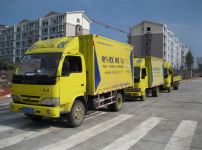 蚂蚁搬家图片
