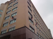 外墙粉刷