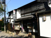 日本民居的图片