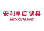 安利皇后锅具