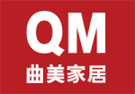 曲美家具