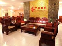 中信红木家具图片