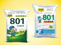 防水腻子图片