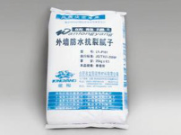 防水腻子图片