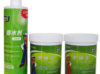 防水剂图片