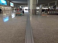 防震缝图片