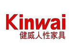 健威人性家具