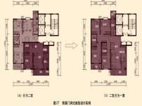 套型图片