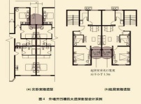 套型图片