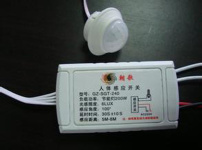 人体感应器图片