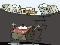 无产权房图片【第四、五张图片不适合