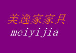 美逸家衣柜