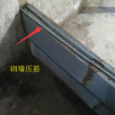 施工图