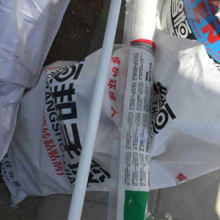 施工图片
