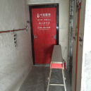 施工图