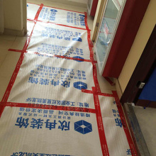 施工图片