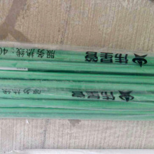 施工图片