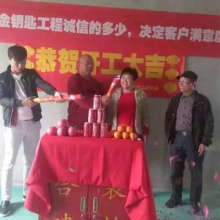 施工图片