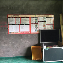 施工图片