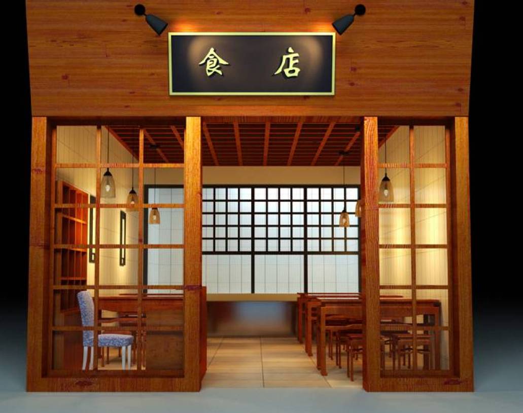 中式风格小吃店门头装修效果图-中式风格吊灯图片