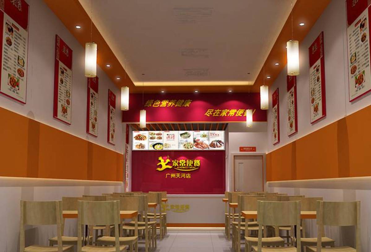 简约风格快餐店装修效果图-简约风格餐桌餐椅图片