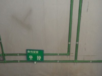 水电验收的正确流程和验收技巧