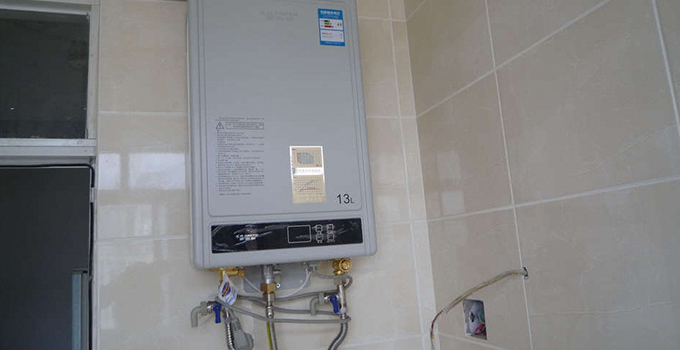 什么是天燃气热水器