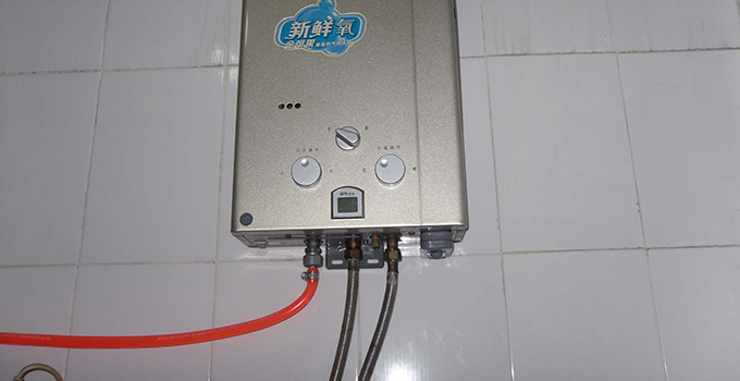 以上就是兔狗小编跟大家分享的关于燃气热水器安装步骤的文章,燃气热水器的安装要注意每个细节,千万马虎不得,否则使用的安全性就得不到保障。关于燃气热水器安装步骤的相关知识兔狗小编就介绍到这里了,希望兔狗小编的文章对大家有帮助哦。