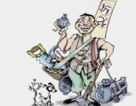 增加实用空间,支招房屋主体拆改