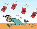 看懂装修预算,避开预算猫腻