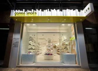 别具一格造型独特的鞋店装修图片