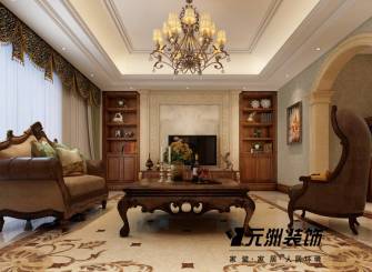 美式经典色客厅实木家具图片