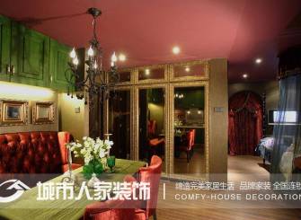 东南亚风格公寓餐厅吊顶效果图