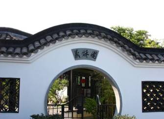 中式风格花园装修图片