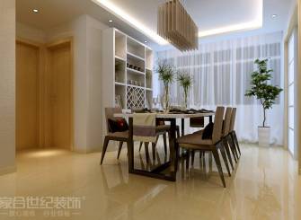 现代简约风格二居室餐厅吊顶装修效果图-现代简约风格餐桌餐椅图片