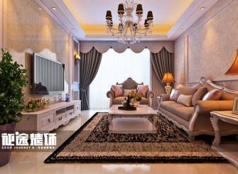 97平简欧风格二居客厅装修效果图,简欧风格高档沙发图片