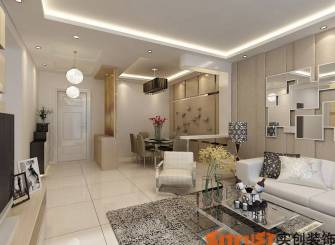 107m²现代风格三居客厅装修效果图,现代风格茶几图片