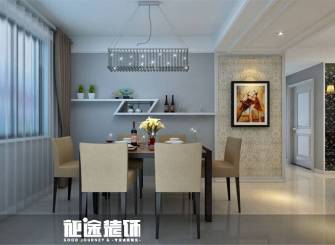 现代简约两居室餐厅效果图