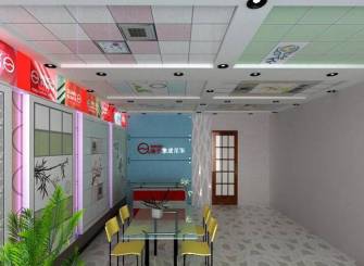 现代风格铝扣板吊顶装修效果图