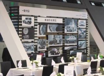 现代风格展厅布置图片-现代风格家居摆件图片