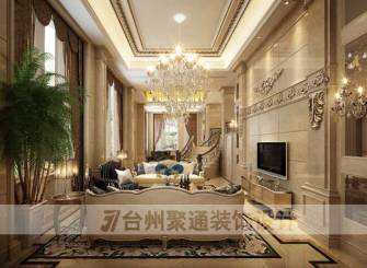 欧式风格客厅吊顶装修效果图-欧式风格吊灯图片