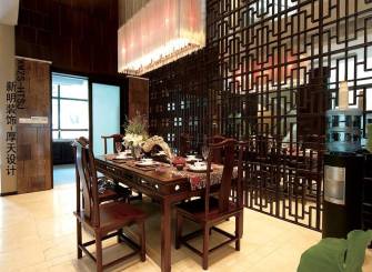 中式风格别墅餐厅装修图片