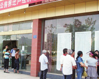 在南宁申购经适房需要准备什么？