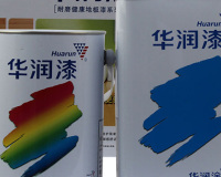 华润漆价格表大公布